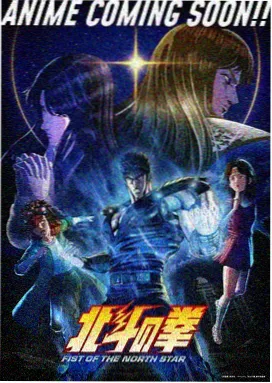 乐乐咒师